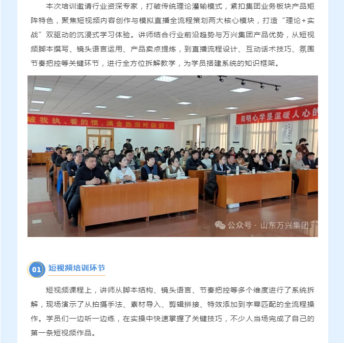 豪利777(OLE777)官方网站