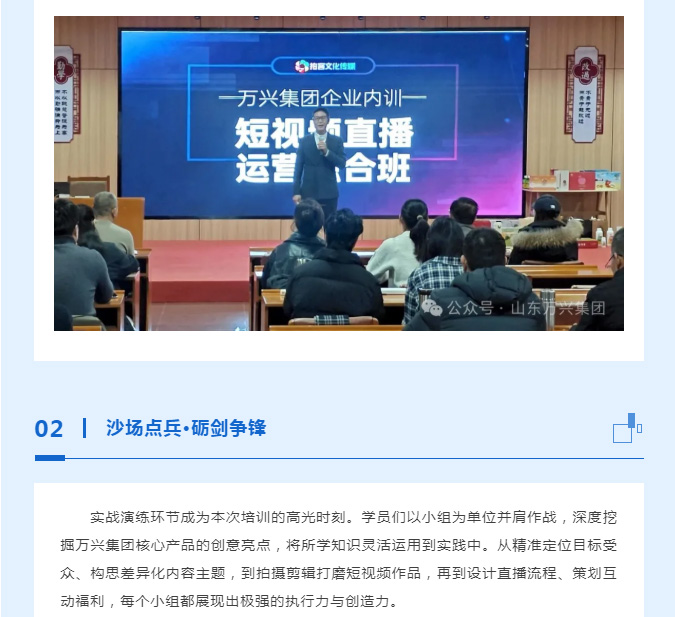 豪利777(OLE777)官方网站