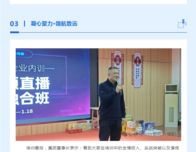 豪利777(OLE777)官方网站