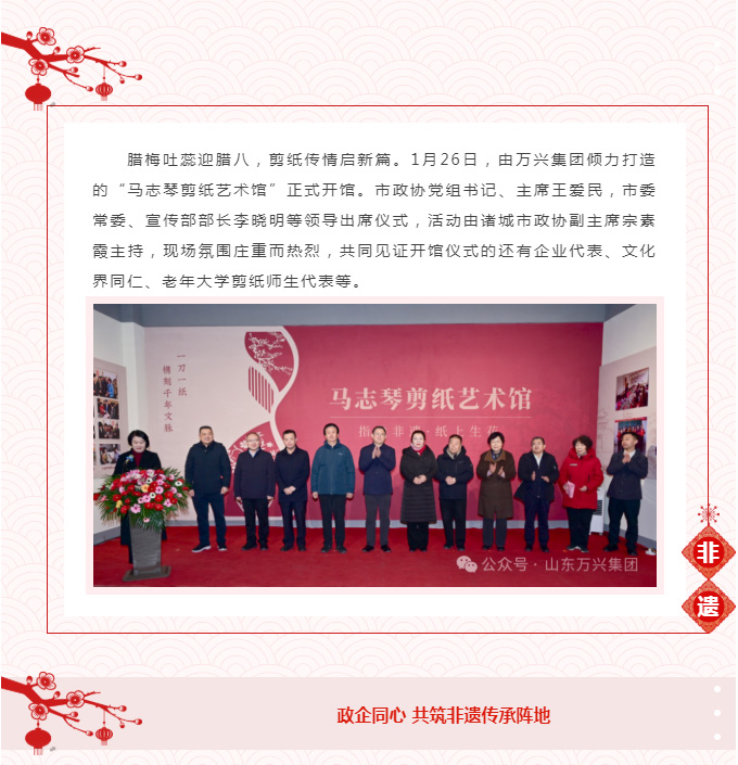 豪利777(OLE777)官方网站
