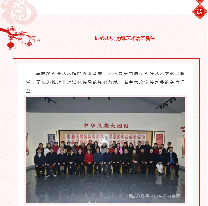豪利777(OLE777)官方网站