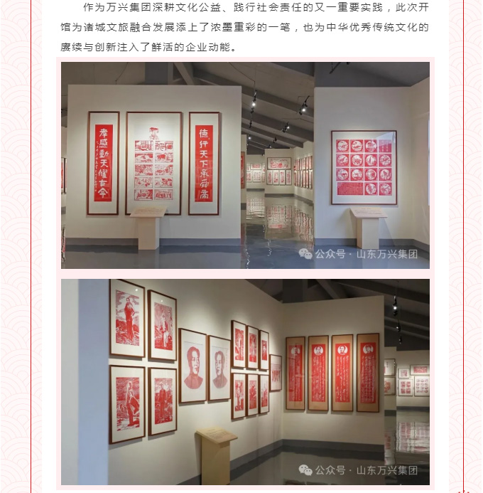 豪利777(OLE777)官方网站