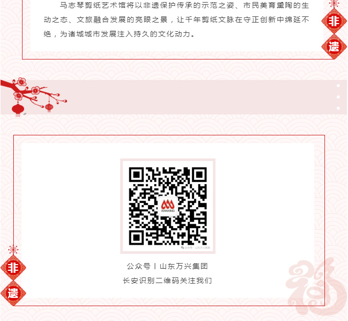 豪利777(OLE777)官方网站