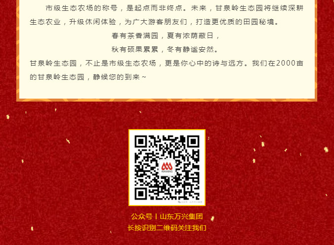 豪利777(OLE777)官方网站