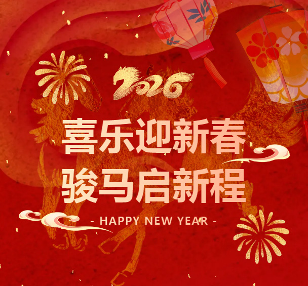 豪利777(OLE777)官方网站