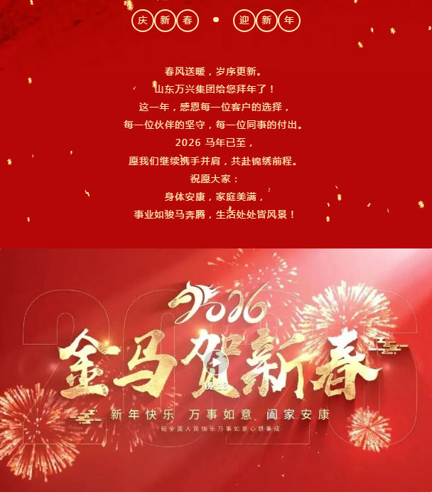 豪利777(OLE777)官方网站