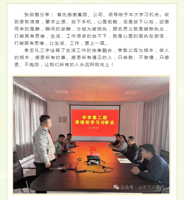 豪利777(OLE777)官方网站