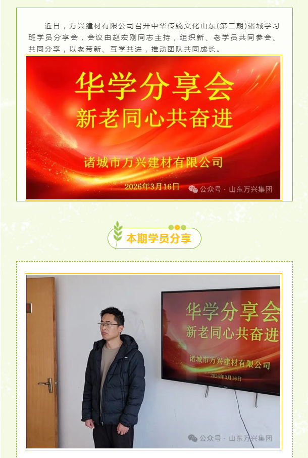 豪利777(OLE777)官方网站