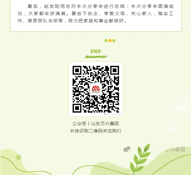豪利777(OLE777)官方网站