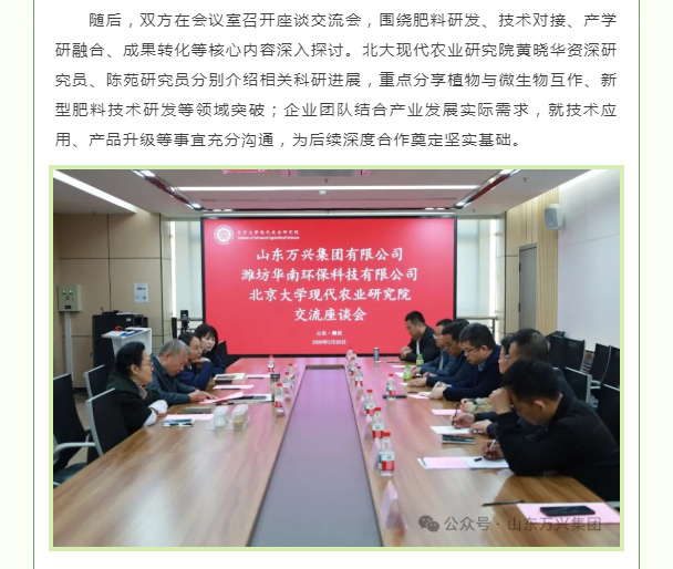 豪利777(OLE777)官方网站
