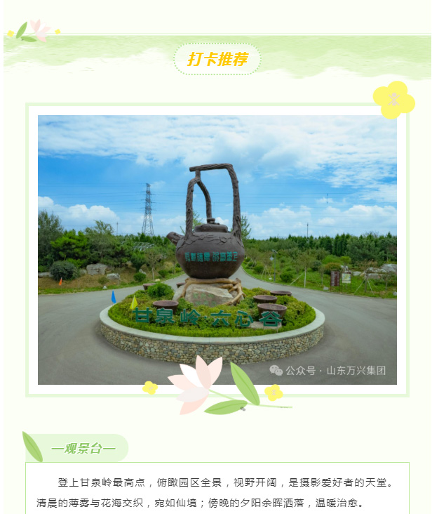 豪利777(OLE777)官方网站