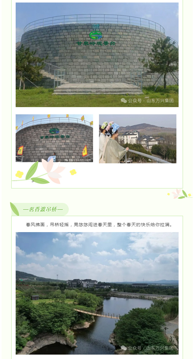 豪利777(OLE777)官方网站