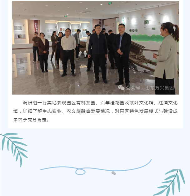 豪利777(OLE777)官方网站
