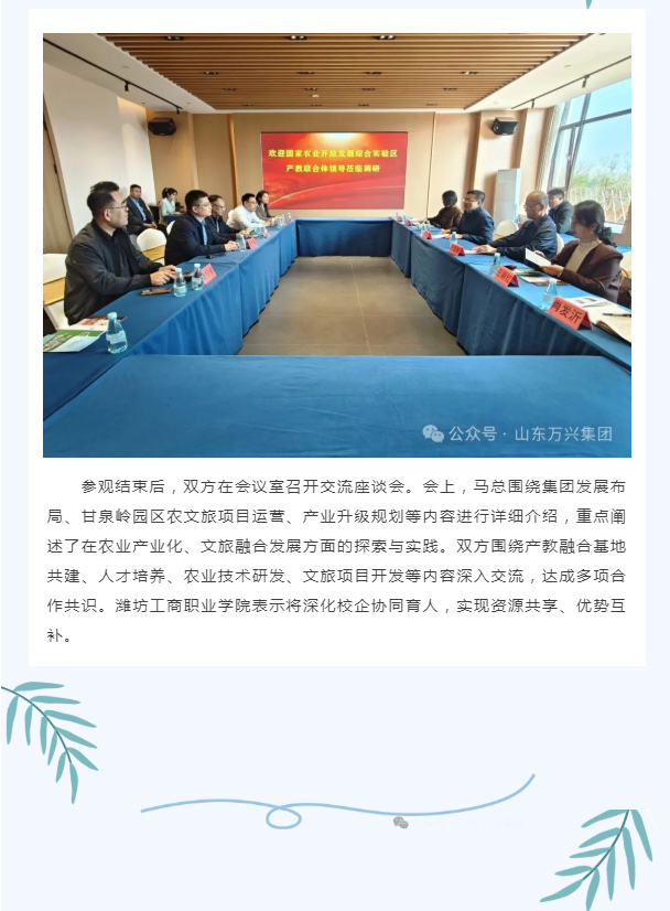 豪利777(OLE777)官方网站