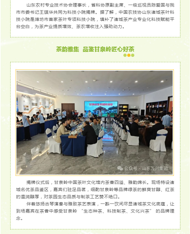 豪利777(OLE777)官方网站