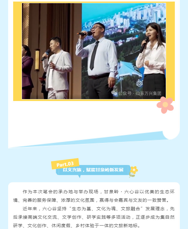 豪利777(OLE777)官方网站