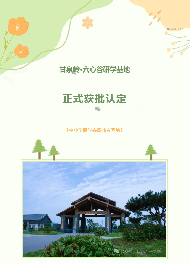 豪利777(OLE777)官方网站