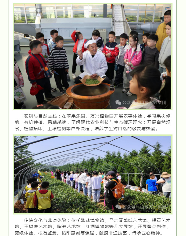 豪利777(OLE777)官方网站