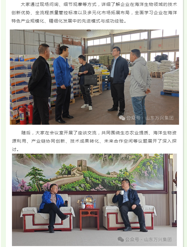 豪利777(OLE777)官方网站