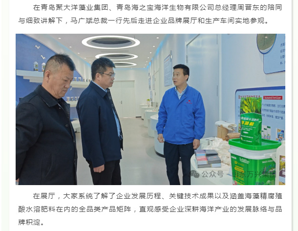 豪利777(OLE777)官方网站