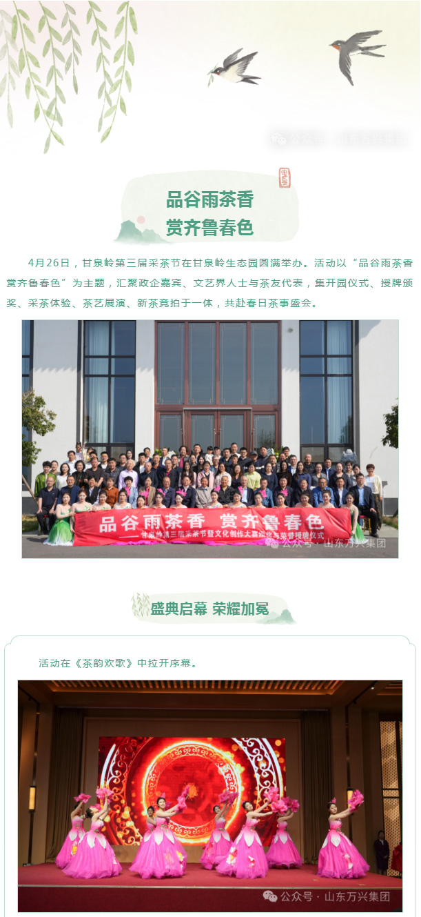 豪利777(OLE777)官方网站