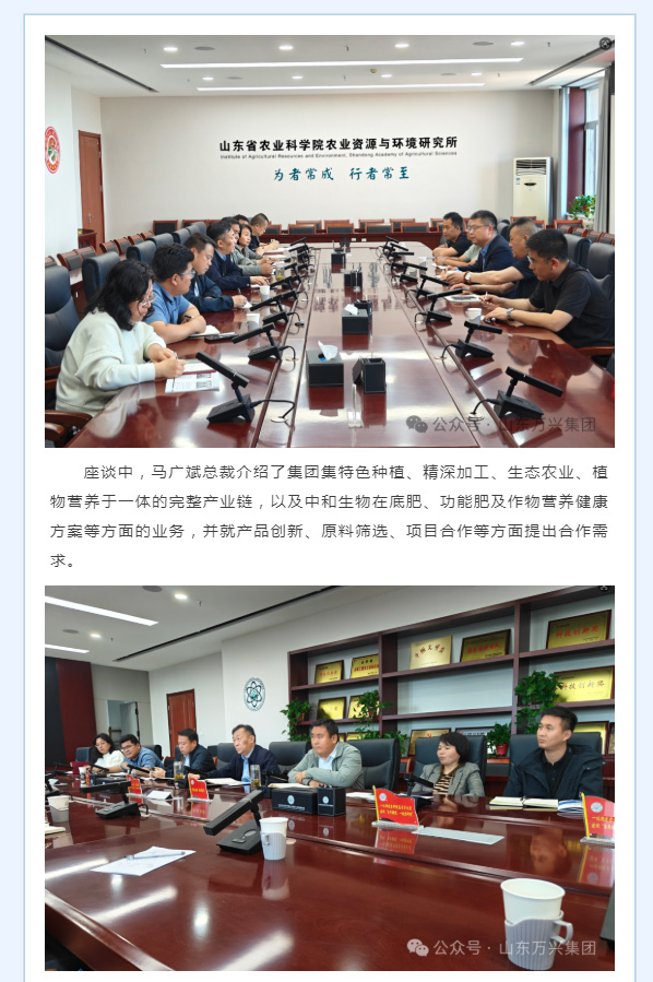 豪利777(OLE777)官方网站