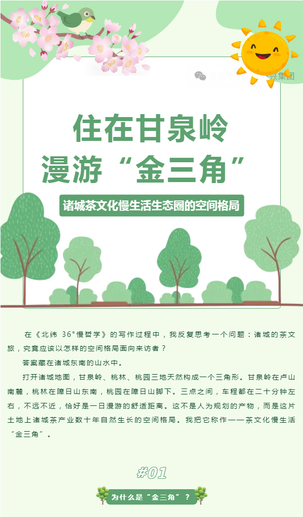 豪利777(OLE777)官方网站