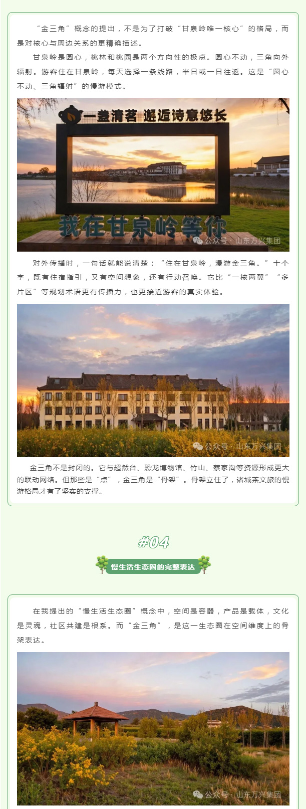 豪利777(OLE777)官方网站