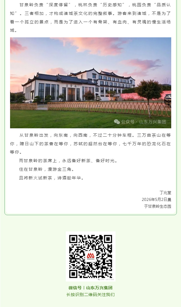 豪利777(OLE777)官方网站
