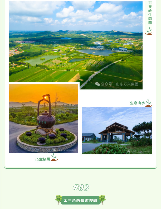豪利777(OLE777)官方网站