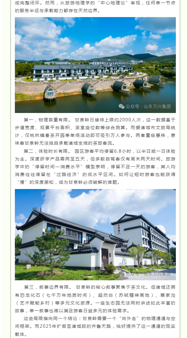 豪利777(OLE777)官方网站