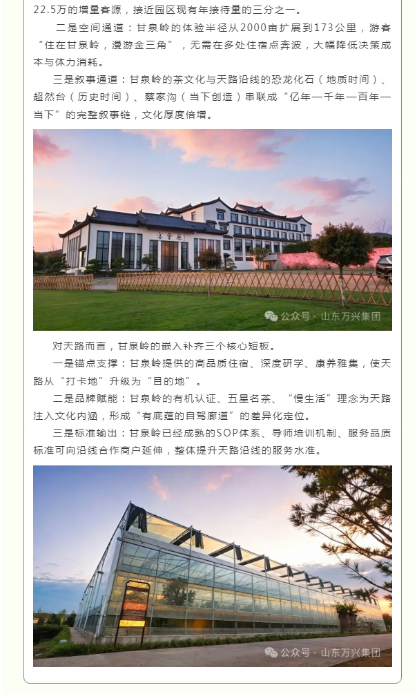 豪利777(OLE777)官方网站