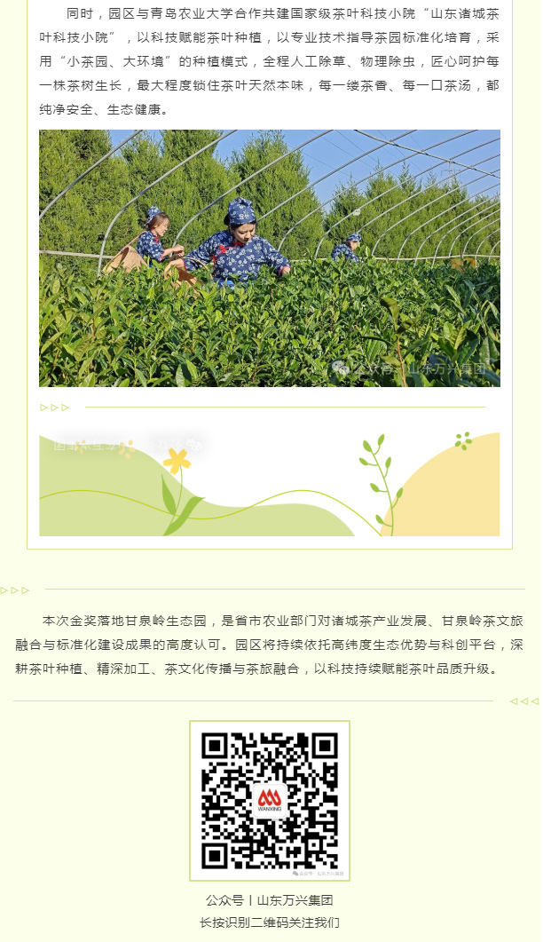 豪利777(OLE777)官方网站