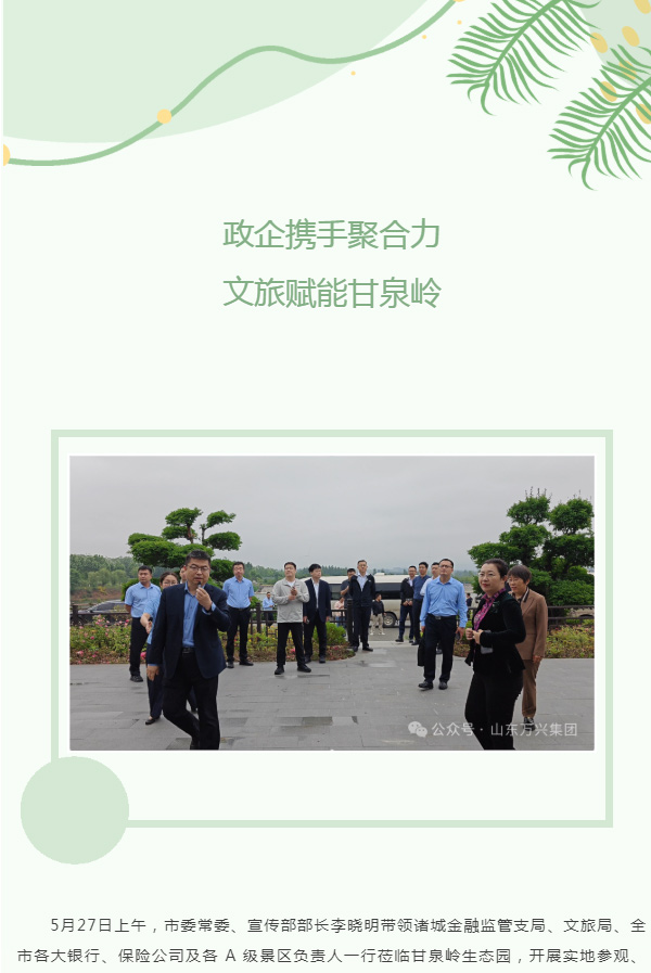 豪利777(OLE777)官方网站