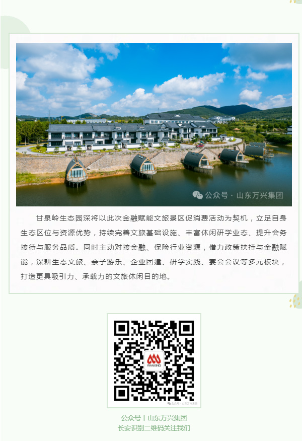 豪利777(OLE777)官方网站