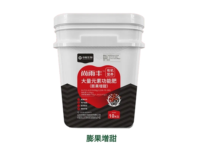 05.尚雨丰一大量元生职能肥（悬浮型）-膨果增甜