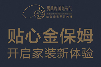 不朽情缘_首页官网入口